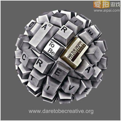 2011大学生游戏创意竞赛征集游戏创意