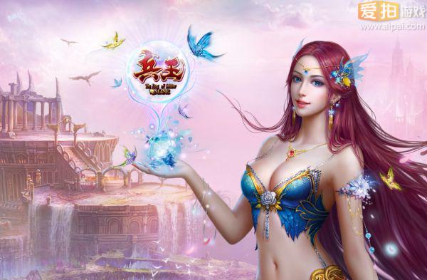 美胸嫩模小天后 性感COS《兵王》<em>女神</em> - <em>爱拍</em>