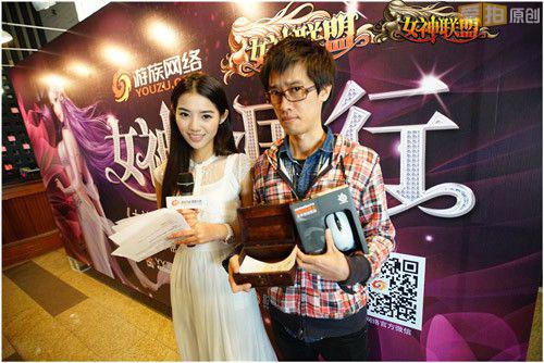 《<em>女神联盟</em>》见面会广州站 - <em>爱拍</em>原创新闻中心