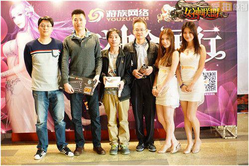 《<em>女神联盟</em>》见面会广州站 - <em>爱拍</em>原创新闻中心